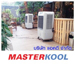 กรอบรูปข่าว_รวมเลเยอร์แล้ว-182.jpg