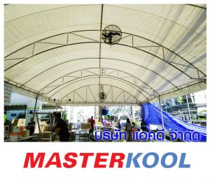 กรอบรูปข่าว_รวมเลเยอร์แล้ว-186.jpg