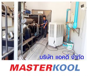 กรอบรูปข่าว_รวมเลเยอร์แล้ว-188.jpg