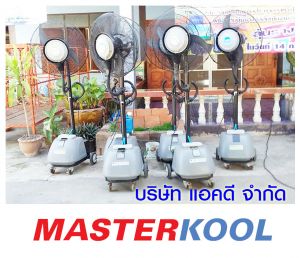 กรอบรูปข่าว_รวมเลเยอร์แล้ว-189.jpg