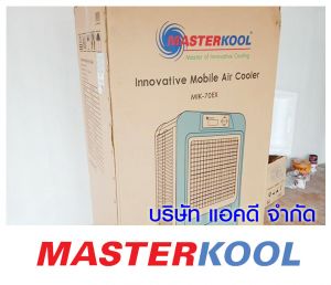 กรอบรูปข่าว_รวมเลเยอร์แล้ว-195.jpg