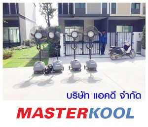 กรอบรูปข่าว_รวมเลเยอร์แล้ว-199.jpg