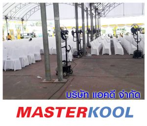กรอบรูปข่าว_รวมเลเยอร์แล้ว-2.jpg