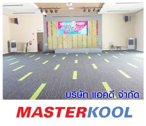 กรอบรูปข่าว_รวมเลเยอร์แล้ว-200.jpg