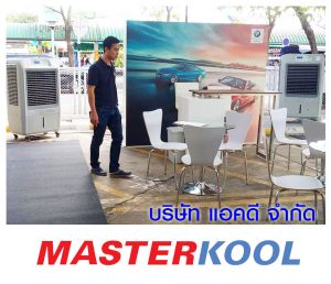 กรอบรูปข่าว_รวมเลเยอร์แล้ว-201.jpg