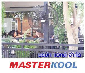 กรอบรูปข่าว_รวมเลเยอร์แล้ว-202.jpg