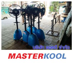 กรอบรูปข่าว_รวมเลเยอร์แล้ว-203.jpg
