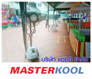 กรอบรูปข่าว_รวมเลเยอร์แล้ว-204.jpg