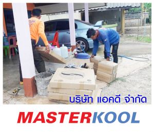 กรอบรูปข่าว_รวมเลเยอร์แล้ว-206.jpg