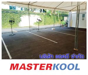 กรอบรูปข่าว_รวมเลเยอร์แล้ว-208.jpg
