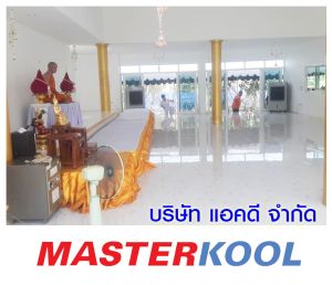 กรอบรูปข่าว_รวมเลเยอร์แล้ว-210.jpg