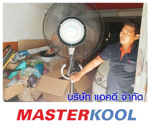 กรอบรูปข่าว_รวมเลเยอร์แล้ว-213.jpg
