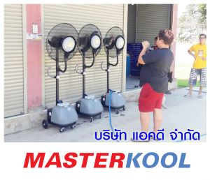 กรอบรูปข่าว_รวมเลเยอร์แล้ว-214.jpg