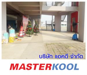 กรอบรูปข่าว_รวมเลเยอร์แล้ว-215.jpg