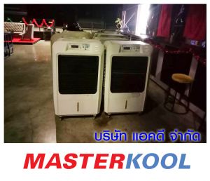 กรอบรูปข่าว_รวมเลเยอร์แล้ว-216.jpg