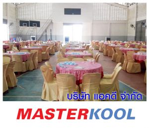 กรอบรูปข่าว_รวมเลเยอร์แล้ว-217.jpg