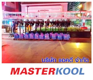 กรอบรูปข่าว_รวมเลเยอร์แล้ว-221.jpg