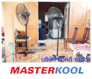 กรอบรูปข่าว_รวมเลเยอร์แล้ว-224.jpg