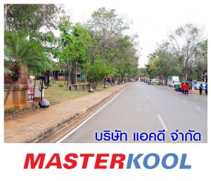 กรอบรูปข่าว_รวมเลเยอร์แล้ว-232.jpg