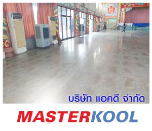กรอบรูปข่าว_รวมเลเยอร์แล้ว-233.jpg