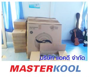 กรอบรูปข่าว_รวมเลเยอร์แล้ว-234.jpg