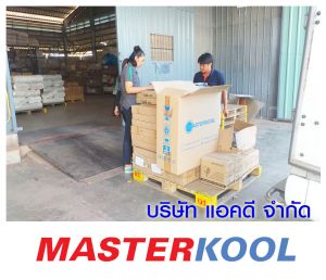 กรอบรูปข่าว_รวมเลเยอร์แล้ว-237.jpg