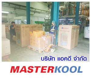 กรอบรูปข่าว_รวมเลเยอร์แล้ว-238.jpg