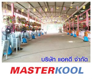 กรอบรูปข่าว_รวมเลเยอร์แล้ว-239.jpg