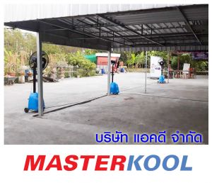 กรอบรูปข่าว_รวมเลเยอร์แล้ว-249.jpg