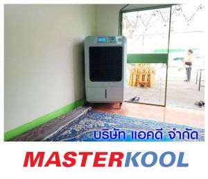 กรอบรูปข่าว_รวมเลเยอร์แล้ว-250.jpg