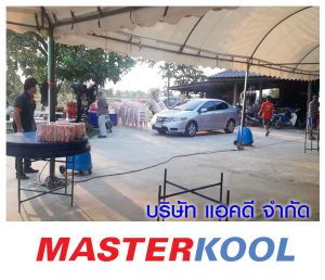 กรอบรูปข่าว_รวมเลเยอร์แล้ว-251.jpg