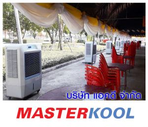 กรอบรูปข่าว_รวมเลเยอร์แล้ว-254.jpg