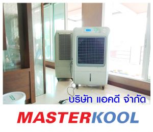 กรอบรูปข่าว_รวมเลเยอร์แล้ว-255.jpg