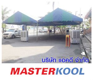 กรอบรูปข่าว_รวมเลเยอร์แล้ว-256.jpg