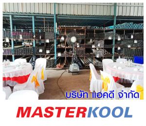 กรอบรูปข่าว_รวมเลเยอร์แล้ว-257.jpg