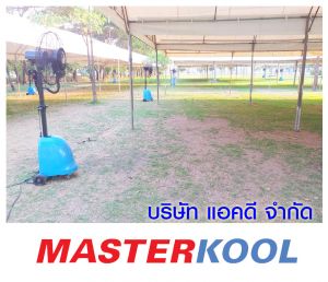 กรอบรูปข่าว_รวมเลเยอร์แล้ว-258.jpg
