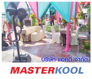 กรอบรูปข่าว_รวมเลเยอร์แล้ว-260.jpg