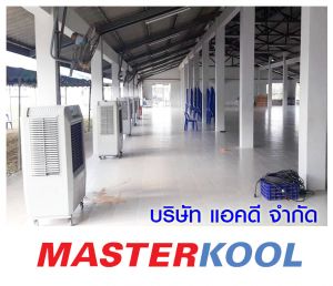 กรอบรูปข่าว_รวมเลเยอร์แล้ว-261.jpg