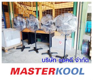 กรอบรูปข่าว_รวมเลเยอร์แล้ว-263.jpg