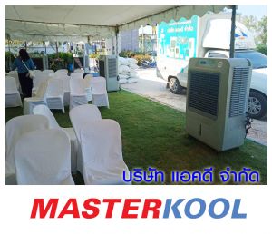กรอบรูปข่าว_รวมเลเยอร์แล้ว-265.jpg