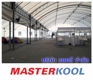 กรอบรูปข่าว_รวมเลเยอร์แล้ว-266.jpg