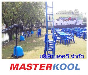 กรอบรูปข่าว_รวมเลเยอร์แล้ว-268.jpg