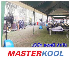 กรอบรูปข่าว_รวมเลเยอร์แล้ว-269.jpg