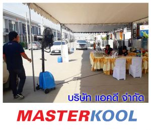 กรอบรูปข่าว_รวมเลเยอร์แล้ว-272.jpg