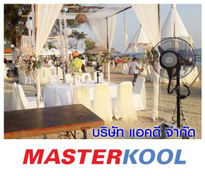 กรอบรูปข่าว_รวมเลเยอร์แล้ว-274.jpg