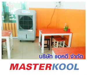 กรอบรูปข่าว_รวมเลเยอร์แล้ว-275.jpg