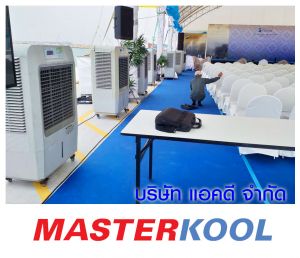 กรอบรูปข่าว_รวมเลเยอร์แล้ว-276.jpg