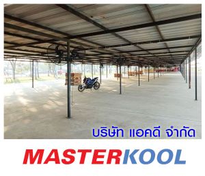 กรอบรูปข่าว_รวมเลเยอร์แล้ว-277.jpg