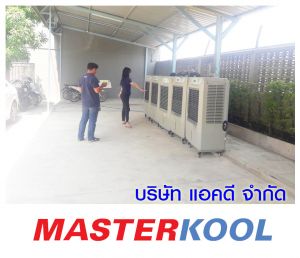 กรอบรูปข่าว_รวมเลเยอร์แล้ว-278.jpg