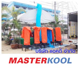 กรอบรูปข่าว_รวมเลเยอร์แล้ว-279.jpg